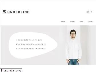 www.u-d-l.jp