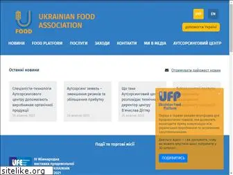 u-food.org