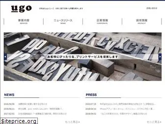 u-go.co.jp