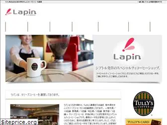 u-lapin.co.jp