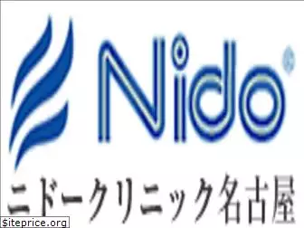 u-nido.com