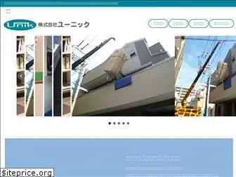 u-nik.co.jp