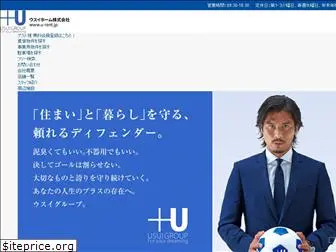 u-rent.jp