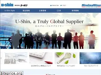 u-shin-ltd.com