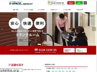 u-space.com