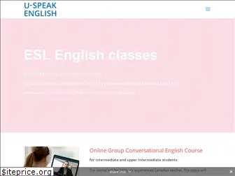 u-speak-english.com