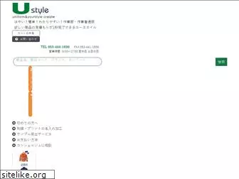 u-style.in