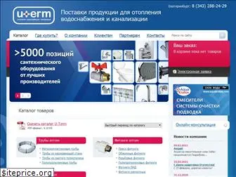 u-term.ru