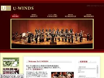 u-winds.com
