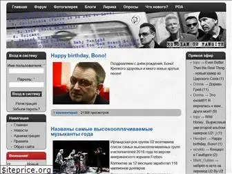 u2.ru