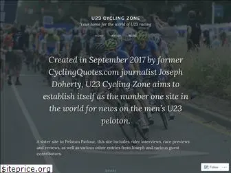 u23cyclingzone.wordpress.com