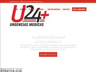 u24emergencias.com