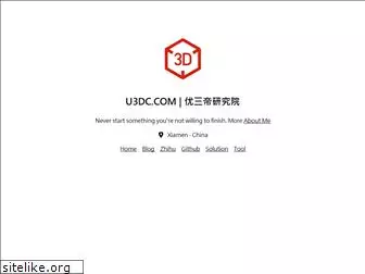 u3dc.com