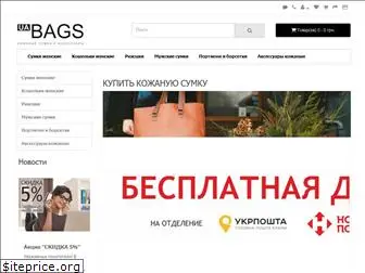 ua-bags.com