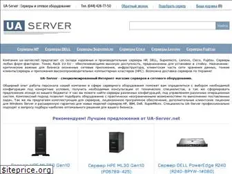 ua-server.net