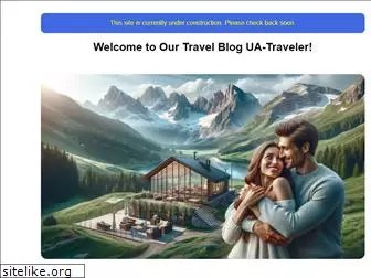 ua-traveler.com