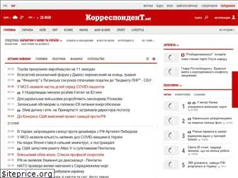 ua.korrespondent.net