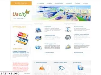 uacity.net