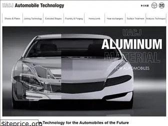 uacj-automobile.com