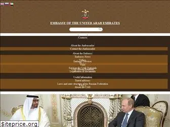 uae-embassy.ru