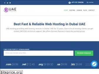 uae-hosting.com