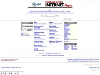 uae-pages.com
