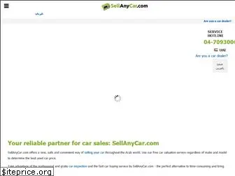 uae.sellanycar.com