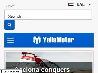 uae.yallamotor.com