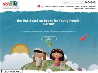 uaebby.org.ae