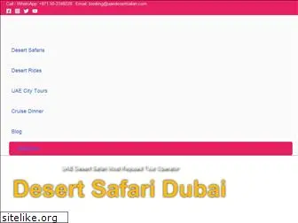 uaedesertsafari.com