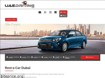 uaedriving.com