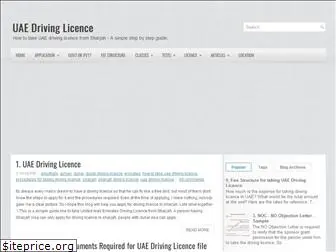 uaedrivinglicence.com