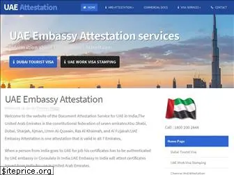 uaeembassyattestation.com