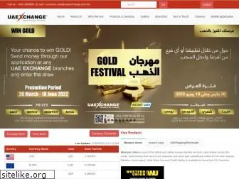 uaeexchange.com.kw