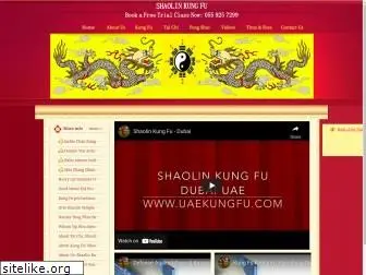 uaekungfu.com