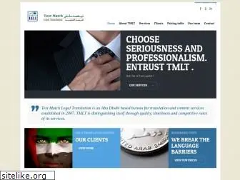 uaelegaltranslation.com