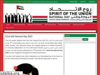 uaenationalday.net