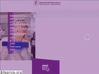 uaephysio.org