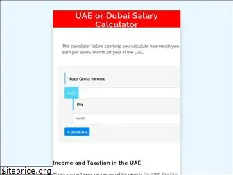 uaesalary.com