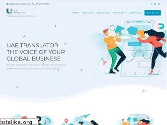 uaetranslator.com