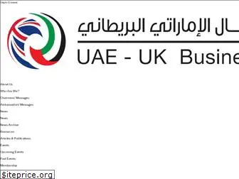 uaeukbc.org