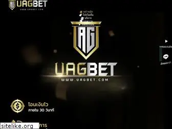 uagbet.com