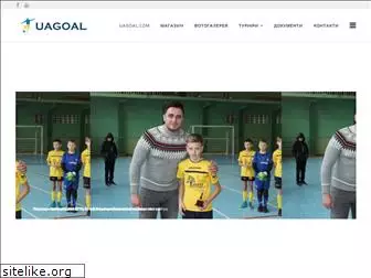 uagoal.com