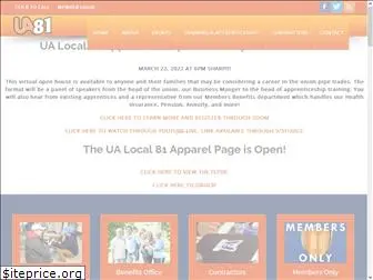 ualocal73.net