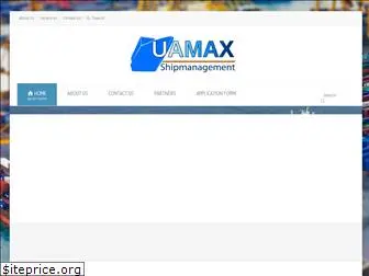 uamax.com.ua