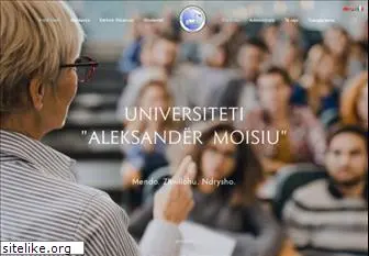 uamd.edu.al