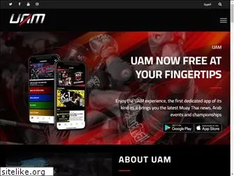 uampro.com