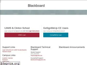 uams.blackboard.com