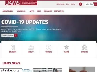 uams.edu