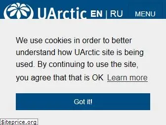 uarctic.org